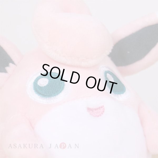 Photo5: Pokemon Center 2018 Pokemon fit Mini Plush #40 Wigglytuff doll Toy (5)