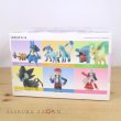 Photo2: BANDAI POKEMON SCALE WORLD Sinnoh edition vol.2 set 1/20 Figure (2)