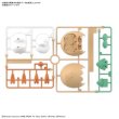 Photo5: Pokemon 2022 PLAMO Collection Quick!! 10 Rowlet Plastic Model Kit (5)