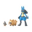 Photo3: BANDAI POKEMON SCALE WORLD Sinnoh edition vol.2 set 1/20 Figure (3)