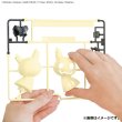 Photo6: Pokemon 2022 PLAMO Collection Quick!! 08 Mimikyu Plastic Model Kit (6)