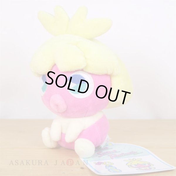 Photo5: Pokemon Center 2022 SAIKO SODA Refresh Smoochum Plush doll (5)