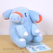 Photo4: Pokemon Center 2022 SAIKO SODA Refresh Phanpy Plush doll (4)