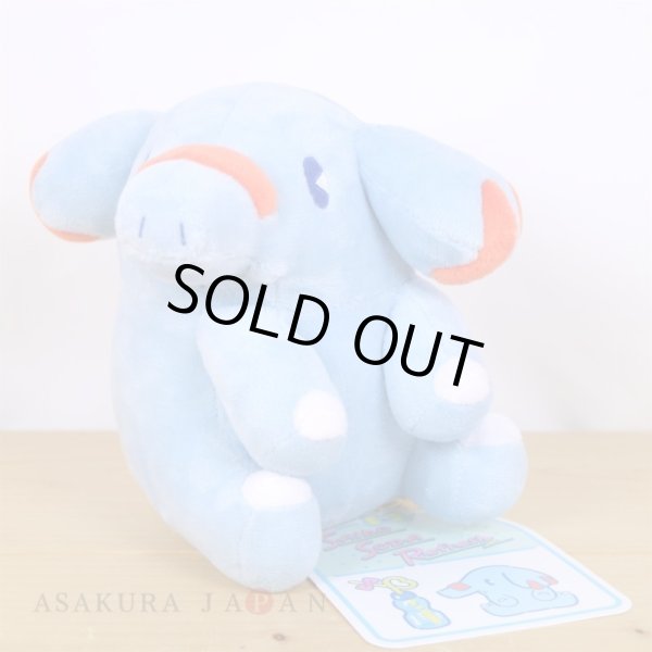 Photo4: Pokemon Center 2022 SAIKO SODA Refresh Phanpy Plush doll (4)