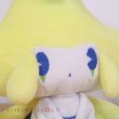 Photo5: Pokemon Center 2022 SAIKO SODA Refresh Jirachi Plush doll (5)