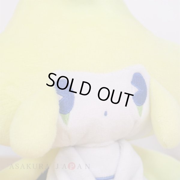 Photo5: Pokemon Center 2022 SAIKO SODA Refresh Jirachi Plush doll (5)
