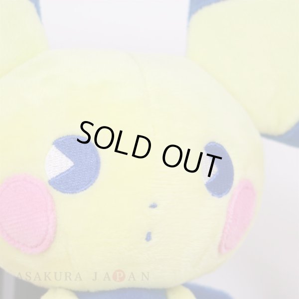 Photo6: Pokemon Center 2022 SAIKO SODA Refresh Pichu Plush doll (6)