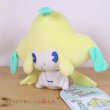 Photo4: Pokemon Center 2022 SAIKO SODA Refresh Jirachi Plush doll (4)