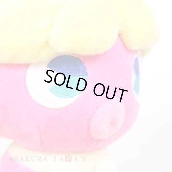 Photo6: Pokemon Center 2022 SAIKO SODA Refresh Smoochum Plush doll (6)