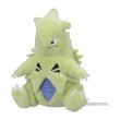 Photo1: Pokemon Center 2019 Pokemon fit Mini Plush #248 Tyranitar doll Toy (1)