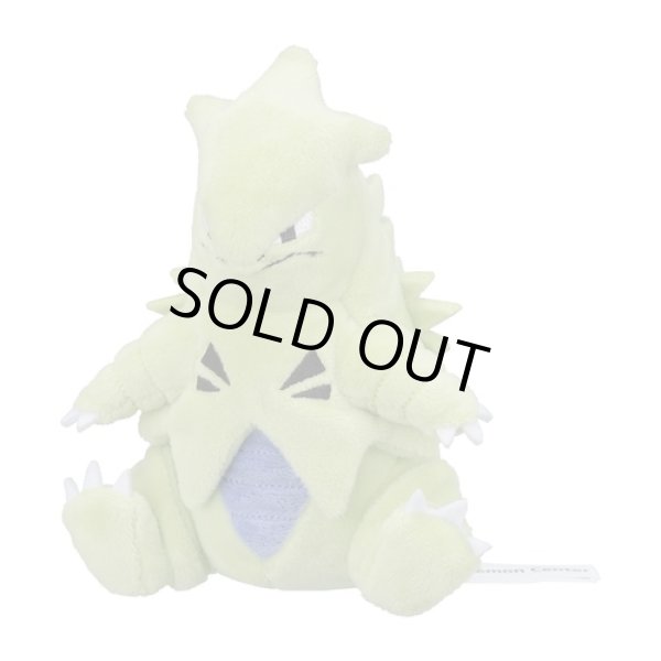 Photo1: Pokemon Center 2019 Pokemon fit Mini Plush #248 Tyranitar doll Toy (1)