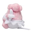 Photo2: Pokemon Center 2019 Pokemon fit Mini Plush #242 Blissey doll Toy (2)