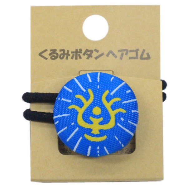 Photo1: Studio Ghibli Hair Accessory band LAPUTA Castle in the Sky Flying stone Walnut button (1)