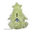 Photo2: Pokemon Center 2019 Pokemon fit Mini Plush #248 Tyranitar doll Toy (2)