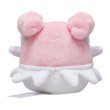 Photo3: Pokemon Center 2019 Pokemon fit Mini Plush #242 Blissey doll Toy (3)