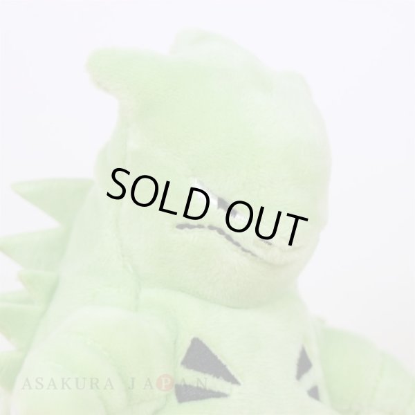 Photo4: Pokemon Center 2019 Pokemon fit Mini Plush #248 Tyranitar doll Toy (4)