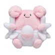 Photo1: Pokemon Center 2019 Pokemon fit Mini Plush #242 Blissey doll Toy (1)