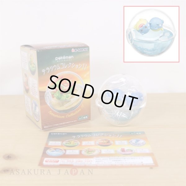 Photo2: Pokemon 2022 Terrarium Collection vol.11 #4 Spheal Mini Figure (2)