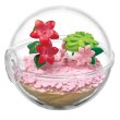 Photo1: Pokemon 2022 Terrarium Collection vol.11 #6 Shaymin Mini Figure (1)