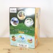 Photo2: Pokemon 2022 Terrarium Collection EX Galar edition vol.2 set of 6 Figure Complete set Mini Figure (2)