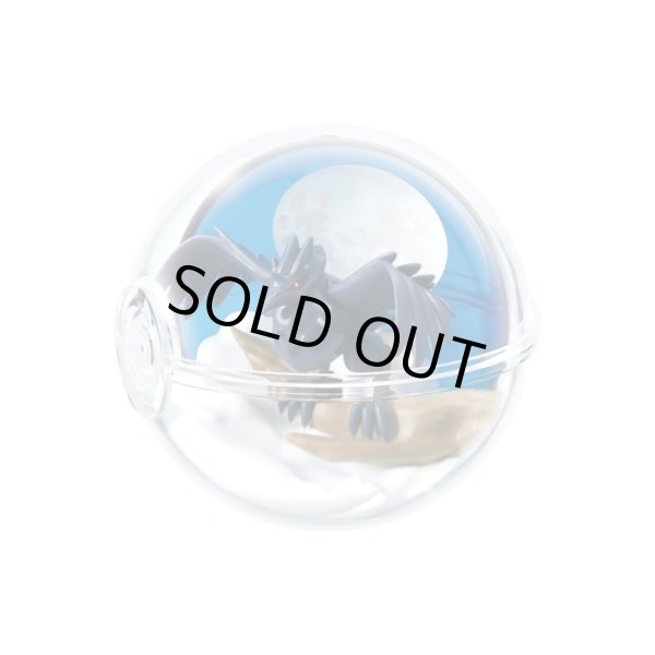 Photo1: Pokemon 2022 Terrarium Collection EX Galar edition vol.2 #5 Corviknight Mini Figure (1)