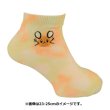 Photo2: Pokemon Center 2022 Socks for Women 23 - 25 cm 1 Pair Short Tie dye Dedenne (2)