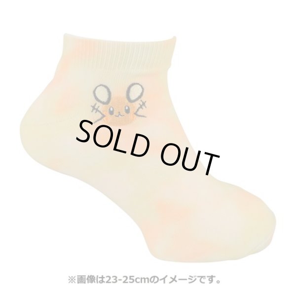 Photo2: Pokemon Center 2022 Socks for Women 23 - 25 cm 1 Pair Short Tie dye Dedenne (2)
