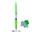 Photo1: Pokemon Center 2021 ZEBRA SARASA Pokemon Shirts Ballpoint pen #1 Bulbasaur (1)