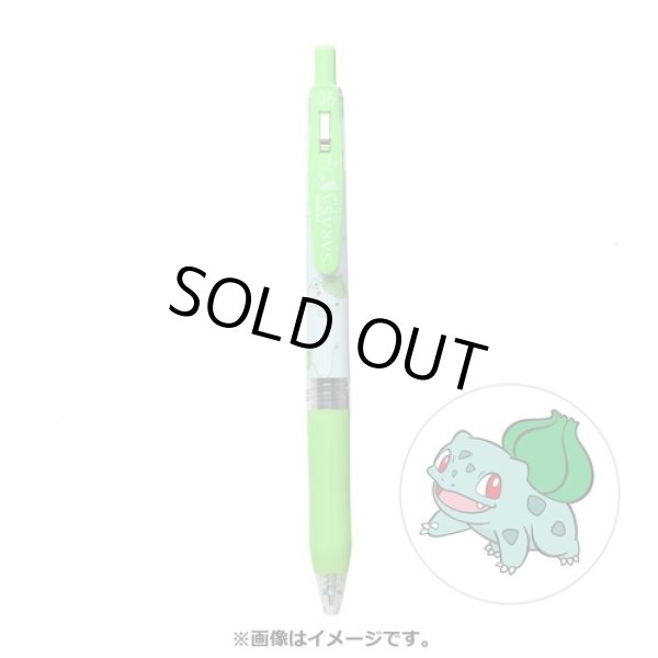 Photo1: Pokemon Center 2021 ZEBRA SARASA Pokemon Shirts Ballpoint pen #1 Bulbasaur (1)