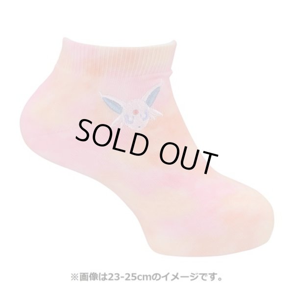 Photo2: Pokemon Center 2022 Socks for Women 23 - 25 cm 1 Pair Short Tie dye Espeon (2)