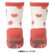 Photo3: Pokemon Center 2022 Socks for Women 23 - 25 cm 1 Pair Middle Spinda Salandit (3)