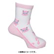 Photo2: Pokemon Center 2022 Socks for Women 23 - 24 cm 1 Pair Middle See-through Jigglypuff (2)
