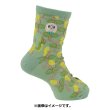 Photo2: Pokemon Center 2022 Socks for Women 23 - 25 cm 1 Pair Middle Rowlet (2)