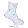 Photo2: Pokemon Center 2022 Socks for Women 23 - 24 cm 1 Pair Middle See-through Swablu (2)