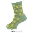 Photo3: Pokemon Center 2022 Socks for Women 23 - 25 cm 1 Pair Middle Rowlet (3)