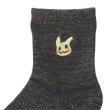 Photo3: Pokemon Center 2022 Socks for Women 23 - 25 cm 1 Pair Middle Glittery Mimikyu (3)