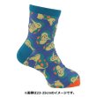 Photo2: Pokemon Center 2022 Socks for Women 23 - 25 cm 1 Pair Middle Cyndaquil (2)