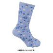 Photo2: Pokemon Center 2022 Socks for Women 23 - 25 cm 1 Pair Middle Jumpluff (2)