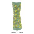 Photo4: Pokemon Center 2022 Socks for Women 23 - 25 cm 1 Pair Middle Rowlet (4)