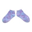 Photo1: Pokemon Center 2022 Socks for Women 23 - 25 cm 1 Pair Short Tie dye Gengar (1)