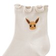 Photo3: Pokemon Center 2022 Socks for Women 23 - 25 cm 1 Pair Middle Eevee (3)
