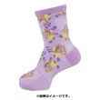 Photo3: Pokemon Center 2022 Socks for Women 23 - 25 cm 1 Pair Middle Ribombee Combee (3)