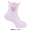 Photo3: Pokemon Center 2022 Socks for Women 23 - 25 cm 1 Pair Middle Sylveon (3)