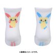 Photo3: Pokemon Center 2022 Socks for Women 23 - 25 cm 1 Pair Middle Plusle Minun (3)