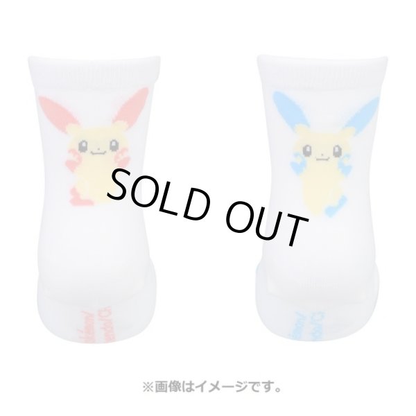 Photo3: Pokemon Center 2022 Socks for Women 23 - 25 cm 1 Pair Middle Plusle Minun (3)
