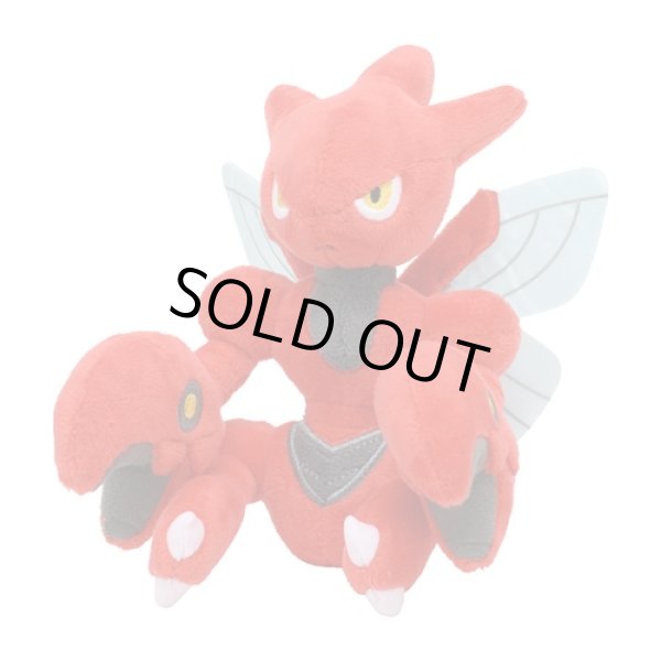 Photo2: Pokemon Center 2019 Pokemon fit Mini Plush #212 Scizor doll Toy (2)