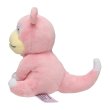 Photo2: Pokemon Center 2018 Pokemon fit Mini Plush #79 Slowpoke doll Toy (2)