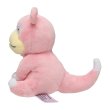 Photo2: Pokemon Center 2018 Pokemon fit Mini Plush #79 Slowpoke doll Toy (2)