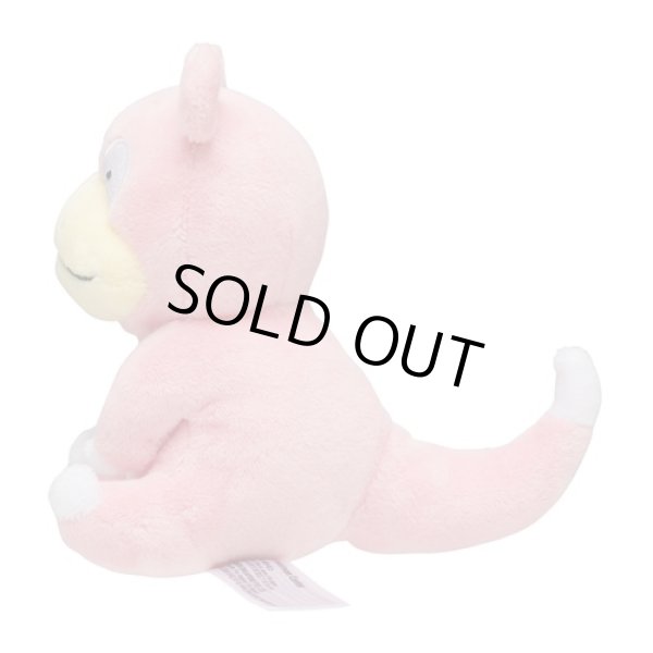 Photo2: Pokemon Center 2018 Pokemon fit Mini Plush #79 Slowpoke doll Toy (2)