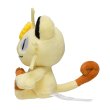 Photo2: Pokemon Center 2018 Pokemon fit Mini Plush #52 Meowth doll Toy (2)